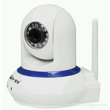 Real-Time Viewing 720p Wireless P2p IP Cloud Camera